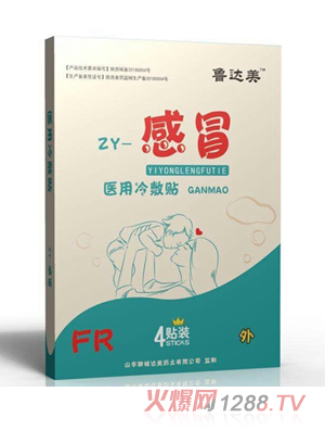 ���_(d��)���t(y��)������N-�L(f��ng)���ð