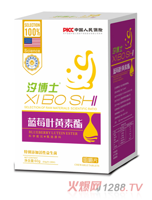 ϫ��ʿ�{(l��n)ݮ�~�S�����׽�Ƭ