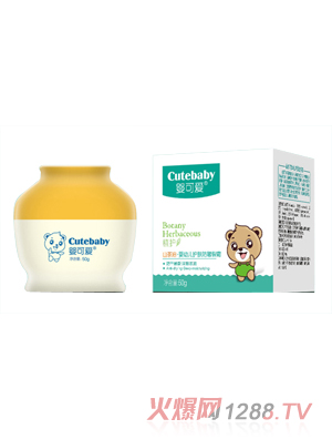 ��ɐ�2019��Ʒɽ����yingye�o(h��)�w����˪