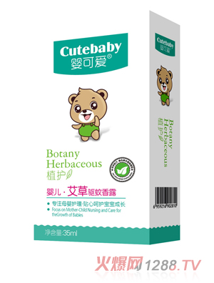 ��ɐ�2019��Ʒyinge�����(q��)����¶