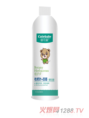 ��ɐ�2019��Ʒ�����~+�ٲ��ݱ�ԡҺ