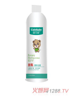 ��ɐ�2019��Ʒ��ꐲݱ�ԡҺ