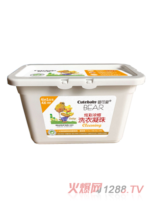 ��ɐ�2019��Ʒ�Ųʝ�sϴ������