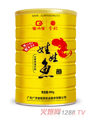 �V���������~ȫ�I�B(y��ng)���׷ۣ��׃���