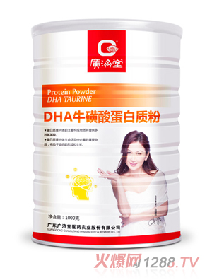 �V����DHA�����ᵰ���|(zh��)��