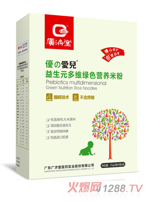 �V��(j��)������Ԫ��S�Gɫ�I(y��ng)�B(y��ng)�׷�