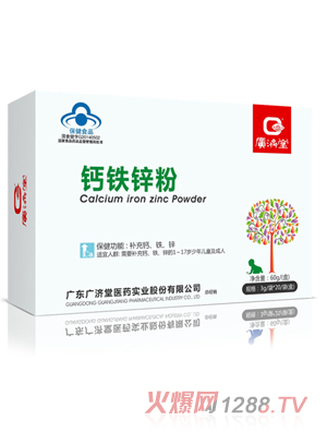 �V��(j��)���}�F�\��