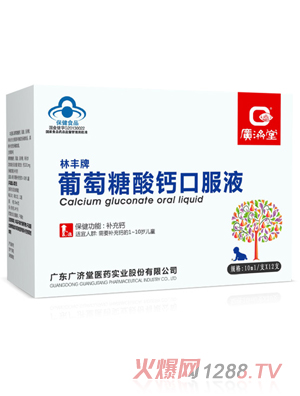 �V�������S�����������}�ڷ�Һ