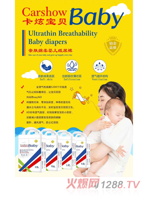 ���Ō�ؐ�H�w�d��yinge����ѝ