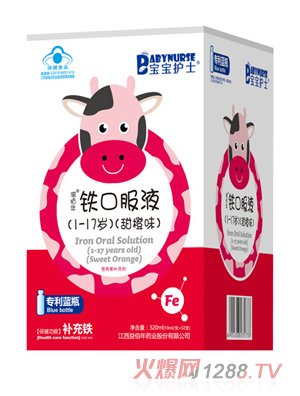 �����o(h��)ʿ�F�ڷ�Һ