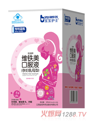 �����o(h��)ʿ�S�F���ڷ�Һ��yunf��ĸ�ͣ�