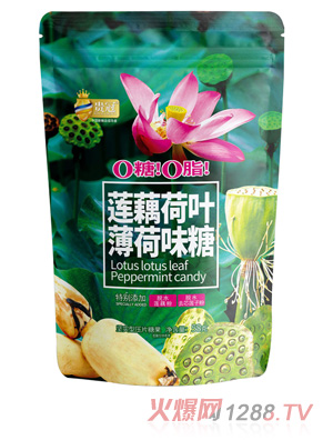 �F��ɏź���~����ζ��58g