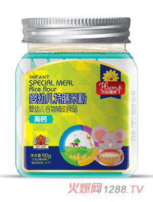 Ԫ��¡��yingye�����׷�-���}