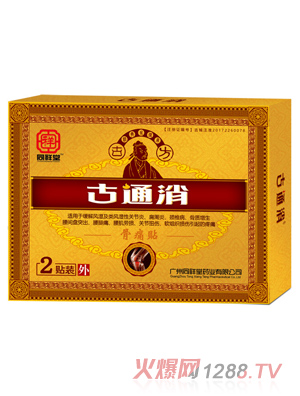 ͬ���ù�ʹ����ʹ�N