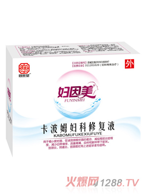 �D��������ķ�D���ޏ�(f��)Һ20g