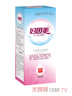 �D��������ķ�m�i���z3֧�b