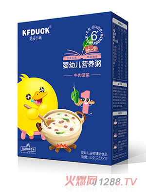 ����С��yingye�I�B(y��ng)��-ţ�Ⲥ��