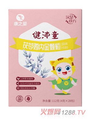 ��֮?hu��)뽡��ͯ�����u��(n��i)���w��