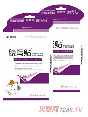 �s��鸹�a�N