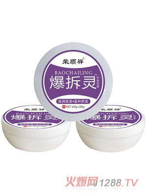 �s��鱬���`