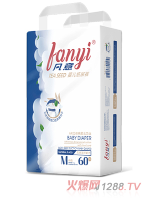 ����냺����ѝM