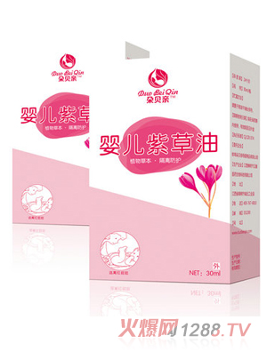 朶貝親yinge紫草油30ml