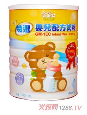 ���ѳ���yinge�̷�