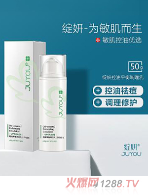 �`������ƽ���{(di��o)����