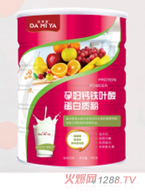 達米亞yunf鈣鐵葉酸蛋白質(zhì)粉