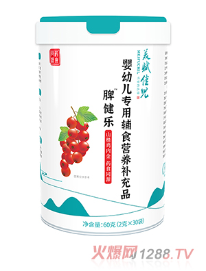 ���x�у�Ƣ���� ɽ��u��(n��i)��