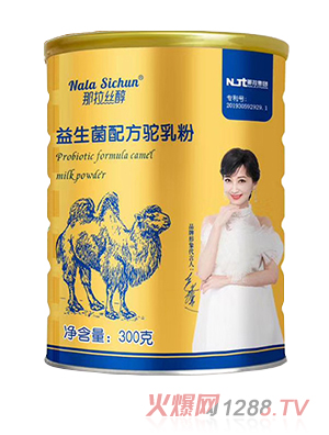 �����z���������䷽����