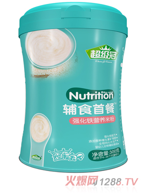 �������¿��oʳ�ײ͏�(qi��ng)���F�I�B(y��ng)�׷�