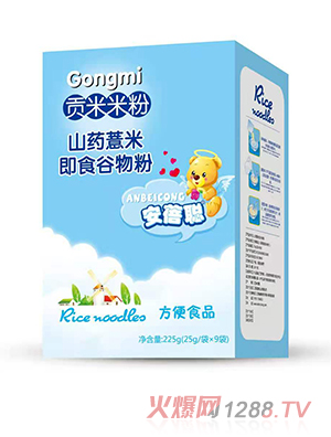 ����ؕ���׷ۺ��b ɽˎ޲��