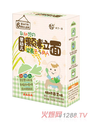 ����yingye�w����-�i�β���ζ