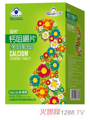 ؐ�݇�(gu��)���}�׽�Ƭ��yunf��ĸ��