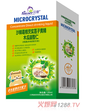 ؐ��ɳ������͌�(sh��)ɏ���S��ľ�������ʣ�΢����sֱ�Һ��