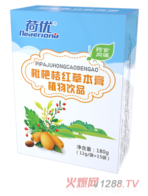 �Ƀ�(y��u)���˽ۼt�ݱ���ֲ���Ʒ