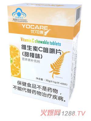 ��(y��u)�ɿ��S����C�׽�Ƭ�����ζ�� ���b