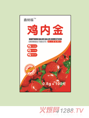 �μ{���u��(n��i)��׽�Ƭ