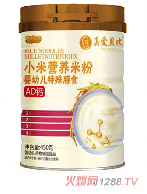 ���ؐ��AD�}С�נI�B(y��ng)�׷�