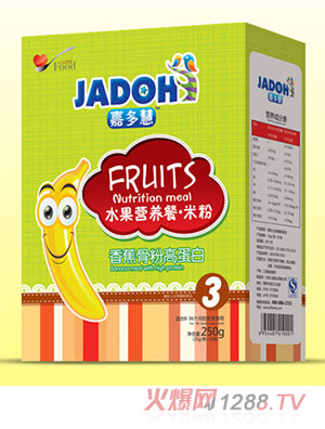 �ζ���㽶�Ƿ۸ߵ���-ˮ���I(y��ng)�B(y��ng)���׷�(��)