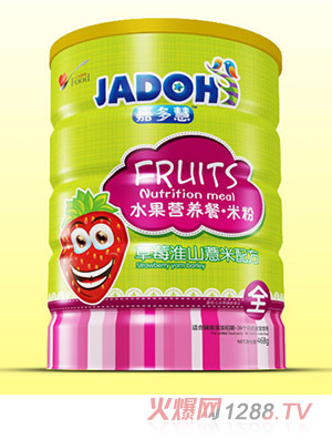 �ζ�۲�ݮ��ɽ޲��-ˮ���I(y��ng)�B(y��ng)���׷�