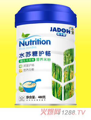 �ζ������Ԫ��S-ˮ�K���o���׷�