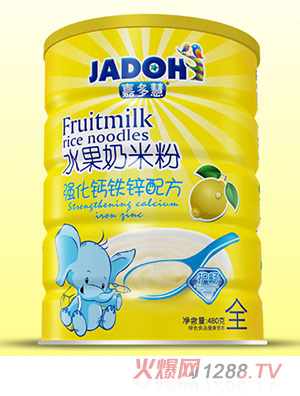 �ζ�ۏ����}�F�\�䷽-ˮ�����׷�