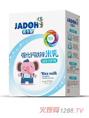 �ζ������Ԫ�o��-�����}�F�\����(��)