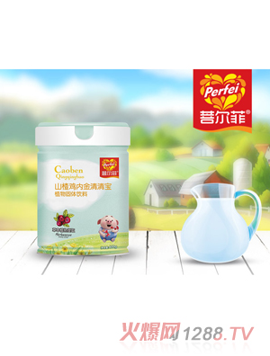 �Р���ɽ��u�Ƚ����匚 �b