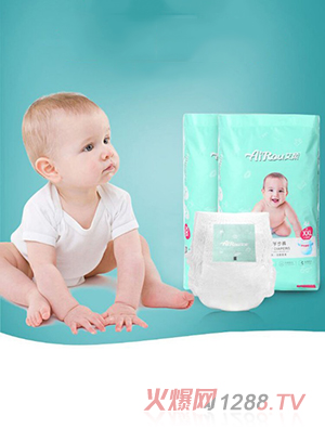 艾柔yinge學步褲