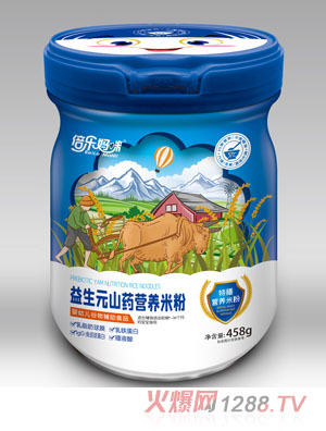 ����(l��)��������Ԫɽˎ���ŠI(y��ng)�B(y��ng)�׷�