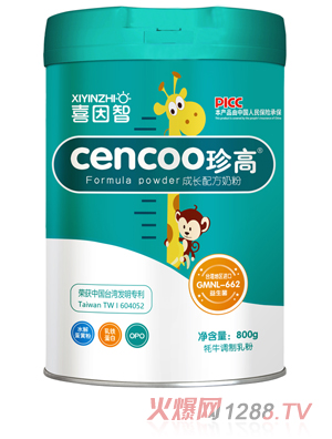 ϲ������߳��L(zh��ng)�䷽�̷�