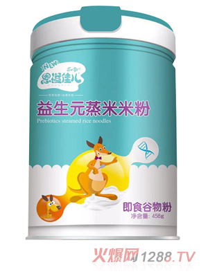 ����у�����Ԫ�����׷�  (t��ng)�b